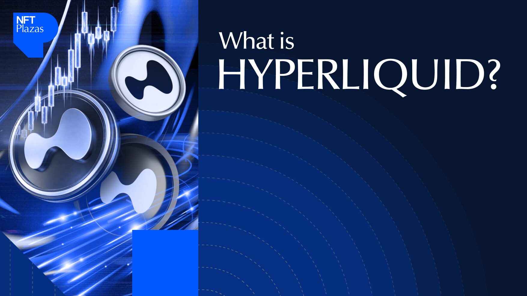 什么是 HyperLiquid